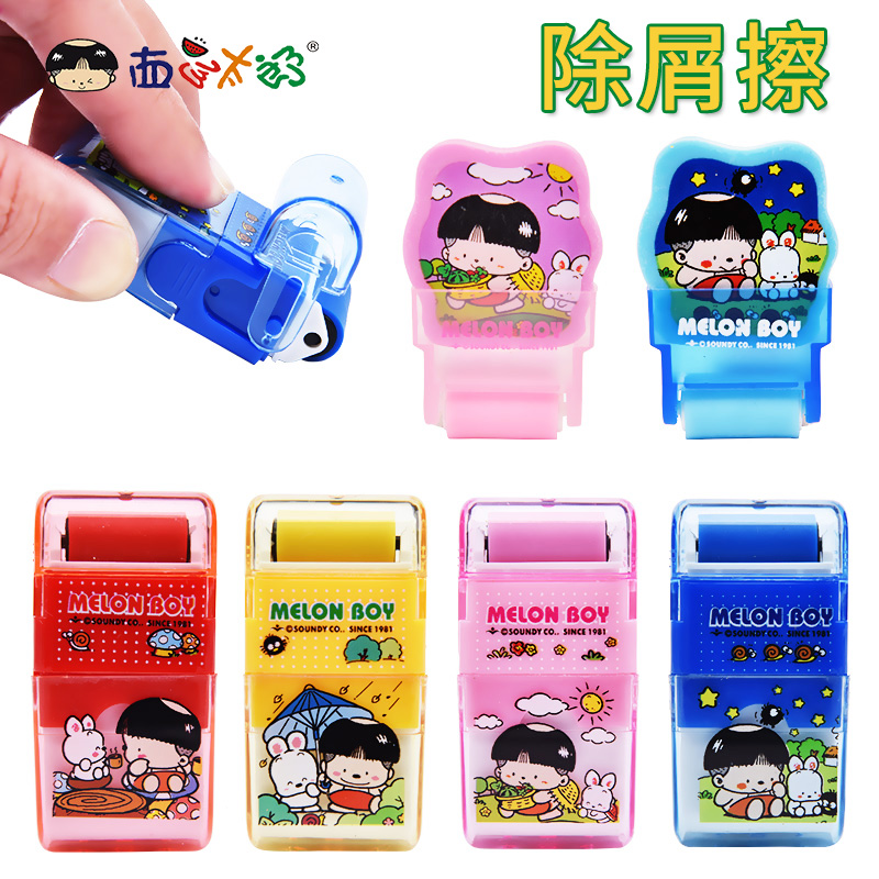 Roller eraser student rubber Wipe clean Leather eraser men and women Cartoon originality prize study Stationeryin the Electronic Dictionary/Electronic paper book/Stationery , Everyday school supplies , Eraser category - from Buy2taobao.com to provide professional Taobao agent buy service