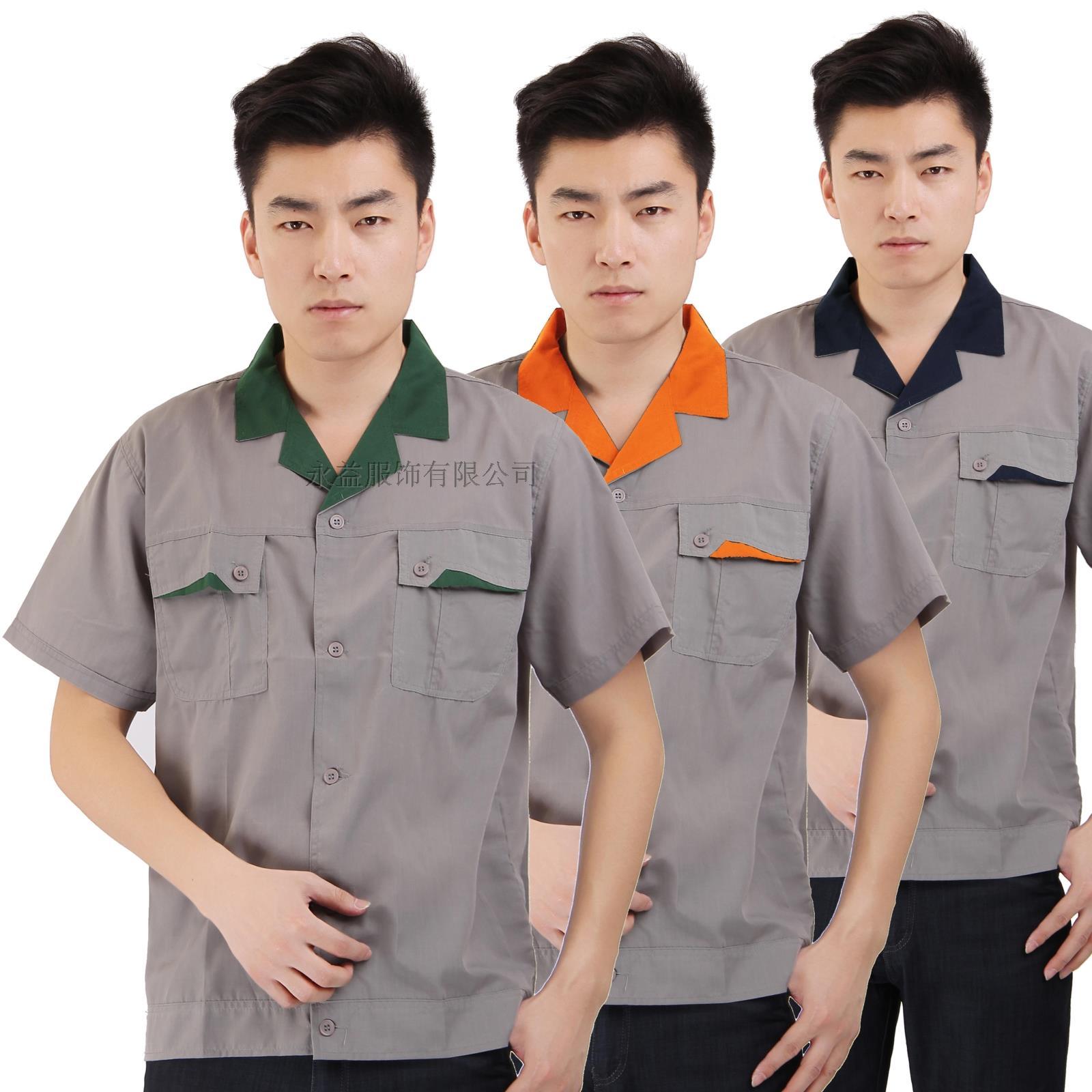 Summer Workwear Short sleeved overalls Summer wear Work clothes Clothes work clothes Labor uniforms Auto repair workerin the Men's clothing, Set , Tooling uniform category - from Buy2taobao.com to provide professional Taobao agent buy service