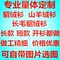 上下架计划:量身定做羊绒衫貂绒毛衣 定制女士貂绒衫来图加工毛线定制毛衣
