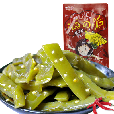 【天猫超市】一份吧脆海带20g即食零食特产海带丝麻辣小吃香辣条