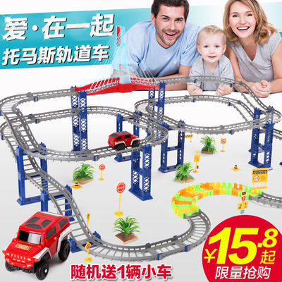 儿童电动轨道车玩具套装多层托马斯火车轨道车男孩城市汽车轨道车
