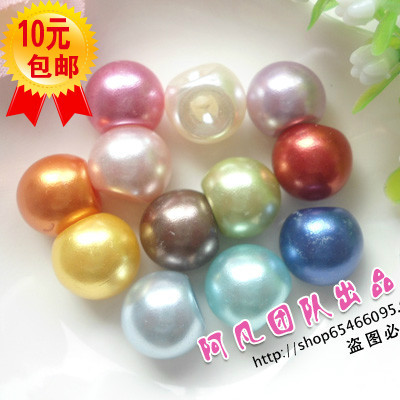 高档彩色珍珠扣 儿童毛衣扣子 衬衫开衫扣 女雪纺扣 暗眼时尚纽扣