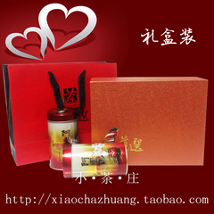 有哪位高手知道池州市高山茶叶有限责任公司生