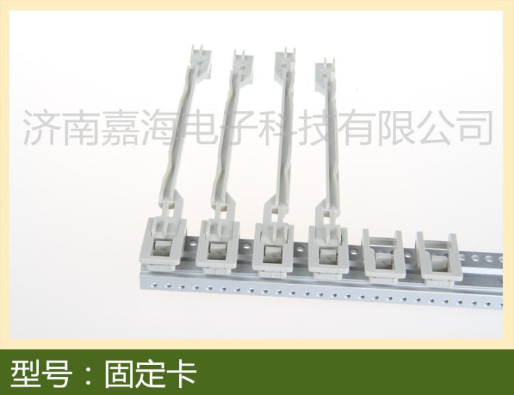 PCB固定卡 机箱线路板固定卡|ruв категории оборудование/инструменты, машины и оборудование, Другие машины и оборудование (новый) - от Buy2taobao.com для оказания профессиональной услуги покупки агента Taobao