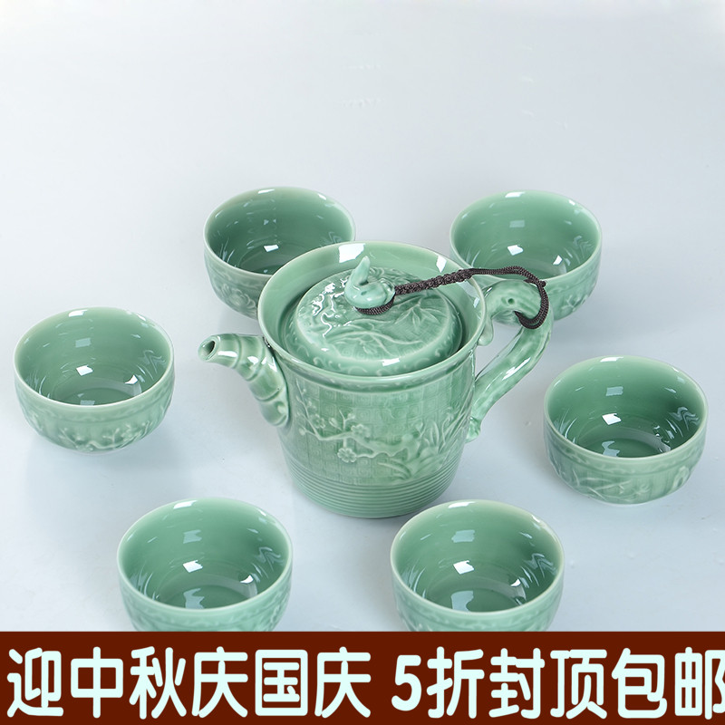 龙泉青花陶青瓷哥汝定窑整套装功夫一茶壶六杯送礼品茶具出厂特价