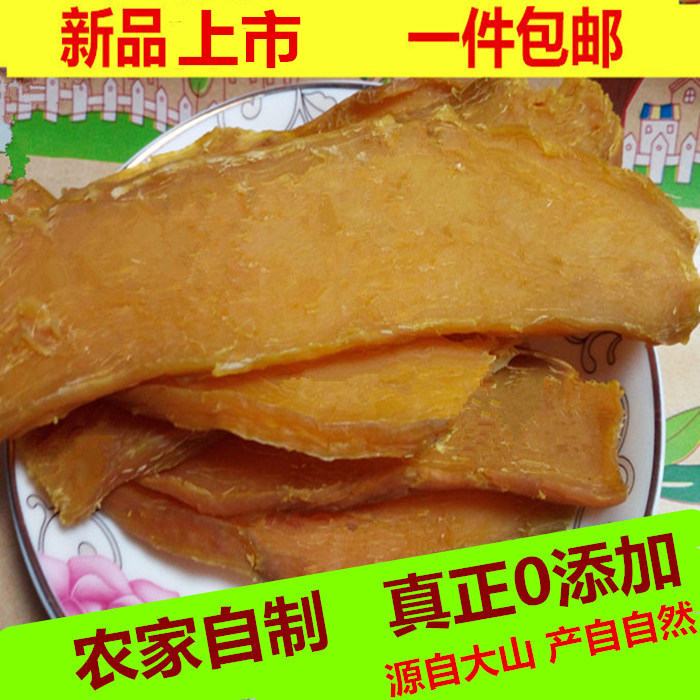 山东特产地瓜干农家工无添加红薯干山芋干地瓜片散装称重包邮500g在类目 零食/坚果/特产, 蜜饯/枣类/梅/果干, 薯类制品中 - 来自Buy2taobao.com提供专业的淘宝代购服务