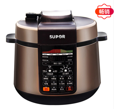 正品 苏泊尔电饭煲 高压锅球釜内胆智能精控CYSB50YCW21QS-100在类目 厨房/烹饪用具, 烹饪用具, 锅具/煲/烧水壶, 压力锅/高压锅中 - 来自Buy2taobao.com提供专业的淘宝代购服务