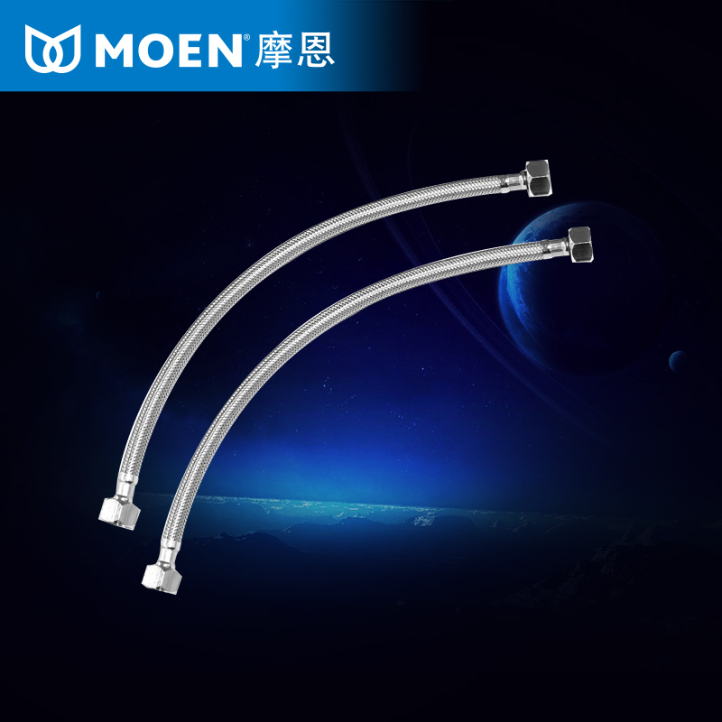 Moen Stainless Steel Wire weave Water hose Metal high pressure Hot and cold 4 heater closestool parts high qualityin the Decoration main material , Toiletries , Bathroom accessories , Water hose category - from Buy2taobao.com to provide professional Taobao agent buy service