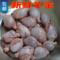 上下架计划:羊蛋批发/新鲜羊睾丸/羊宝鞭//羊腰子/羊鞭/羊肉