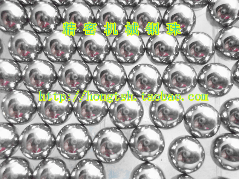 standard Precise Steel ball 18 19.05 20 21 22 23 24 25 25.4mm bearing experiment steel ballin the Hardware/Tool , Mechanical Hardware , Bearing dependency , Ball/Ball category - from Buy2taobao.com to provide professional Taobao agent buy service
