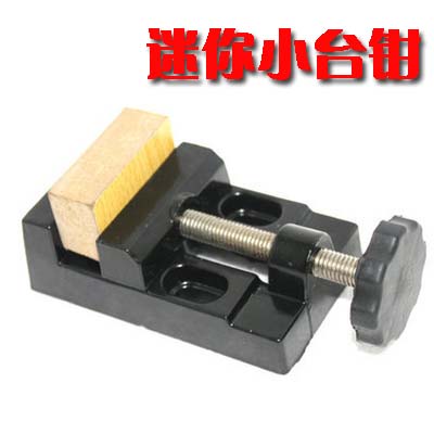aluminium alloy Flat nose pliers Tables table vise clamp/Metal vise/direct deal DIYin the Hardware/Tool , Hand Tools , Holding Tools , Table vise category - from Buy2taobao.com to provide professional Taobao agent buy service