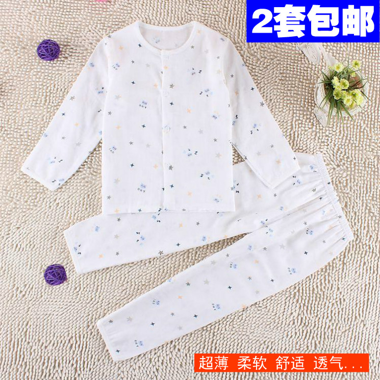 包邮儿童纱布空调服套装 夏季婴儿纱布衣 儿童睡衣家居服0岁-13岁在类目 童装/婴儿装/亲子装, 儿童家居服, 家居服套装中 - 来自Buy2taobao.com提供专业的淘宝代购服务