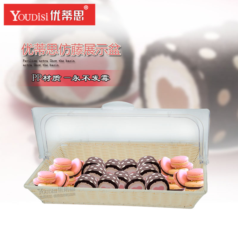 带罩面包水果盘点心仿藤编篮带盖展示盘自助餐盘试吃盘透明罩翻盖|ruв категории посуда, посуда, фрукты бассейна/компот/корзина - от Buy2taobao.com для оказания профессиональной услуги покупки агента Taobao