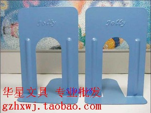 俊利 大号办公书立 书挡 书档|msdalam kategori Kamus elektronik/buku kertas elektronik/alat tulis, perumahan/perkara yang dipaparkan, buku/rangka membaca - dari Buy2taobao.com untuk memberikan perkhidmatan ejen Taobao profesional membeli