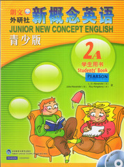 新概念英语2 课文 mp3 打包下载,,发到号码@q