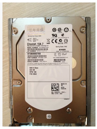 dell/戴尔 600g 3.5寸 15k st3600057ss 600gb 0w347k 服务器硬盘
