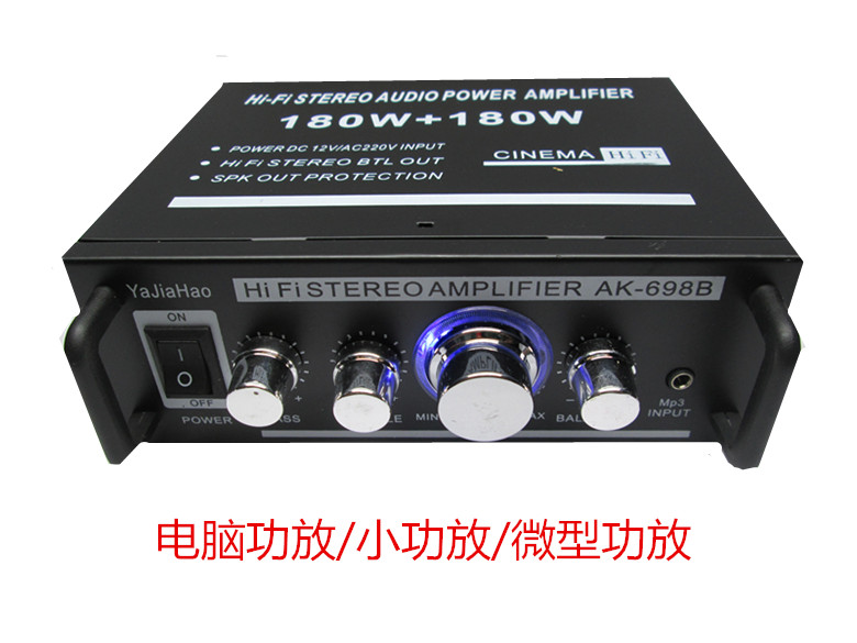 220 V 12 V DC/Small amplifier/Amplifier Home/Power amplifier computer/household Power amplifierin the Audio appliances , Hifi Speaker/Amplifier/Equipment , Amplifier category - from Buy2taobao.com to provide professional Taobao agent buy service