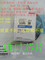上下架计划:欧姆龙接近开关E2E-X5ME1 E2E-X10ME1 E2E-X18ME1-Z三线NPN12-24V