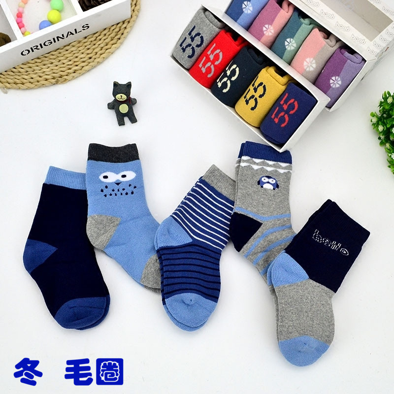 斑比兒童襪子純棉男女寶寶無骨松口秋冬加厚毛圈1-3-5-7歲包郵在類目 童裝/嬰兒裝/親子裝, 兒童襪子(0-16歲)中 - 來自Buy2taobao.com提供專業的淘寶代購服務
