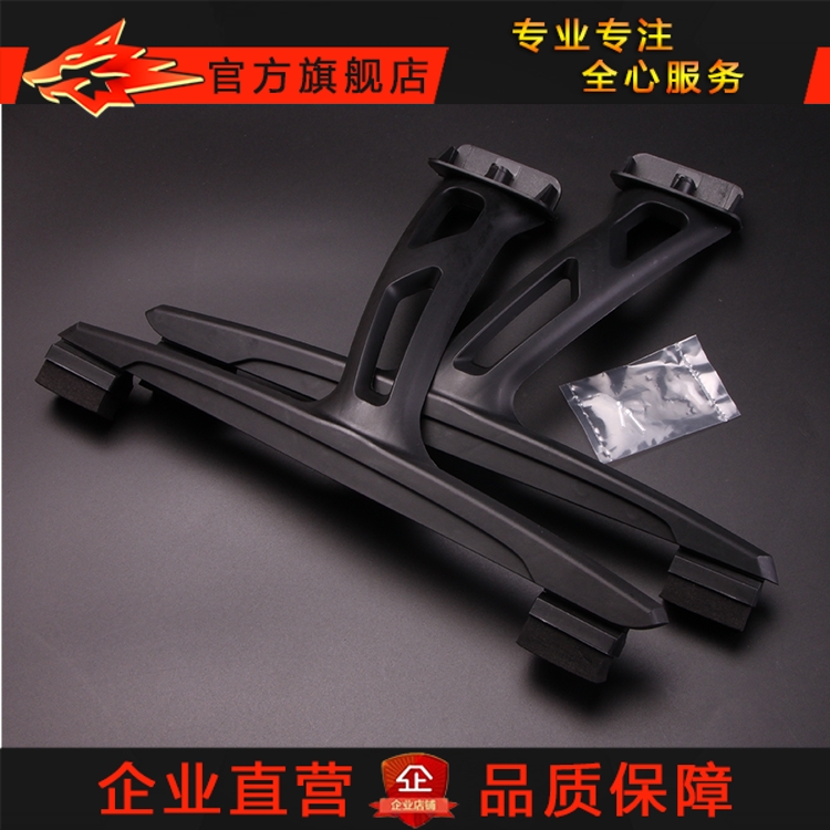 原厂原装配件YUNEEC 昊翔无人机 台风Q500 4K 起落架 脚架 机脚在类目 玩具/童车/益智/积木/模型, 电动遥控玩具零件/工具, 遥控飞机零配件中 - 来自Buy2taobao.com提供专业的淘宝代购服务