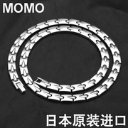 保健项链颈环磁疗项链颈椎，钛项圈抗疲劳，项链日本进口momo纯钛项链