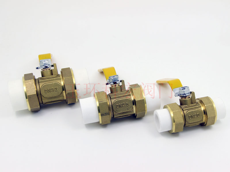 20/25/32 Globe valve PPR Double head Copper Ball Copper Balls Melt Globe valve 4 points 6 points 1in the Hardware/Tool , Mechanical Hardware , Valve , Ball category - from Buy2taobao.com to provide professional Taobao agent buy service