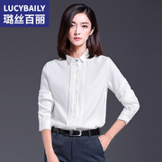 高端白色雪纺衬衫女长袖职业装衬衣休闲春秋法式别致时尚气质上衣