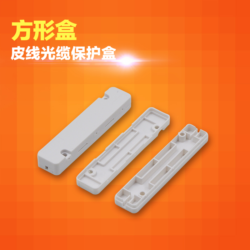 optical cable Covered wire Protection box Heat shrinkable tube Protection box Covered wire Optical fiber splice tray squarein the Network equipment/Network-related , Fiber Optic Equipment , Other fiber optic equipment category - from Buy2taobao.com to provide professional Taobao agent buy service