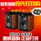 上下架计划:Hivi/惠威 HiVi M100MKII蓝牙音响 M100MK2 多媒体电脑音箱 特价