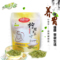 上下架计划:正品柠檬草茶三草茶养胃茶胃酸胃疼祛除口腔异味特价包邮 5包