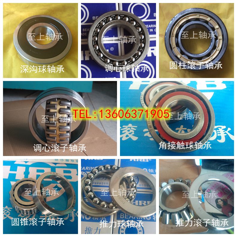 深沟球轴承微型轴承厂家直销 精品轴承钢 MR84ZZ 4*8*3|msdalam kategori Bike/Berbasikal Equipment/Parts, basikal sifar/Fitting, kaki/galas/bola - dari Buy2taobao.com untuk memberikan perkhidmatan ejen Taobao profesional membeli
