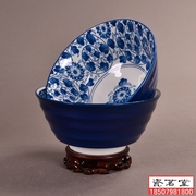日式青花釉下彩陶瓷大面碗 大号螺纹汤碗面碗 沙拉碗 陶瓷碗7寸