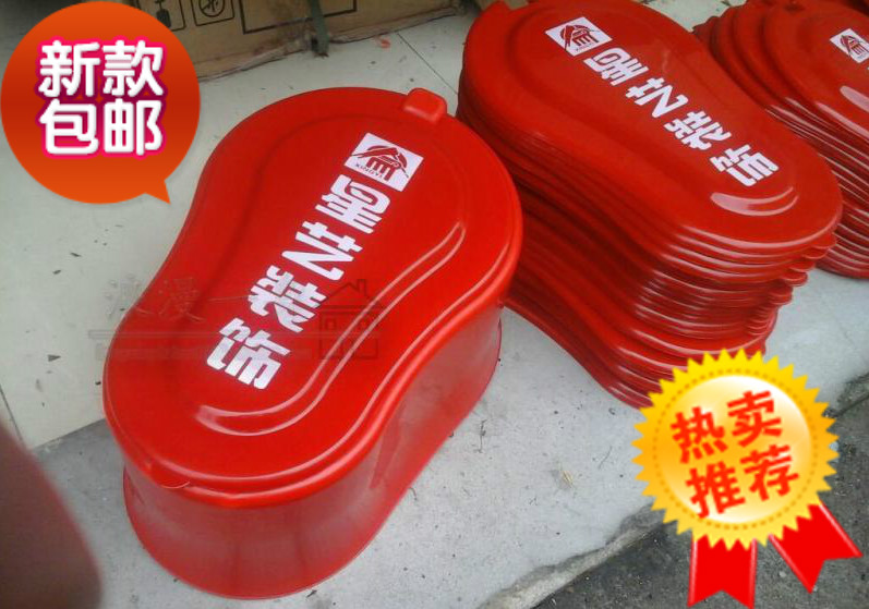 爆款便携轻质带垫圈塑料蹲便器,防臭马桶,包邮特价蹲坑蹲便器在类目 家装主材, 卫浴用品, 蹲便器中 - 来自Buy2taobao.com提供专业的淘宝代购服务