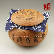 宜兴紫砂茶叶罐醒茶罐 陶刻鱼戏图散茶缸 花浆茶叶罐