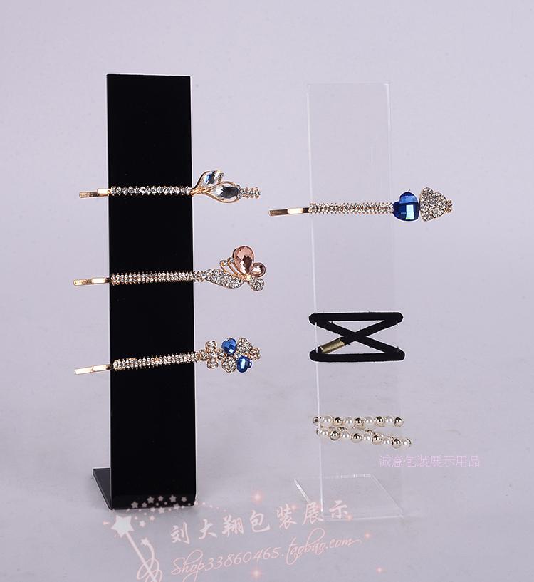 new pattern Acrylic Hairpin frame Hairdressing Headband holder Hair straightener Hoop frame Jewelry display preferentialin the Accessories/Fashion Jewelry, Jewelry storage , Jewelry display category - from Buy2taobao.com to provide professional Taobao agent buy service