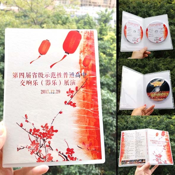 直銷1401透明加厚塑料單片光盤盒子定制封面插頁訂做DVD盒cd包裝在類目 辦公設備/耗材/相關服務, 磁盤刻錄存儲類, 光盤袋/光盤盒中 - 來自Buy2taobao.com提供專業的淘寶代購服務