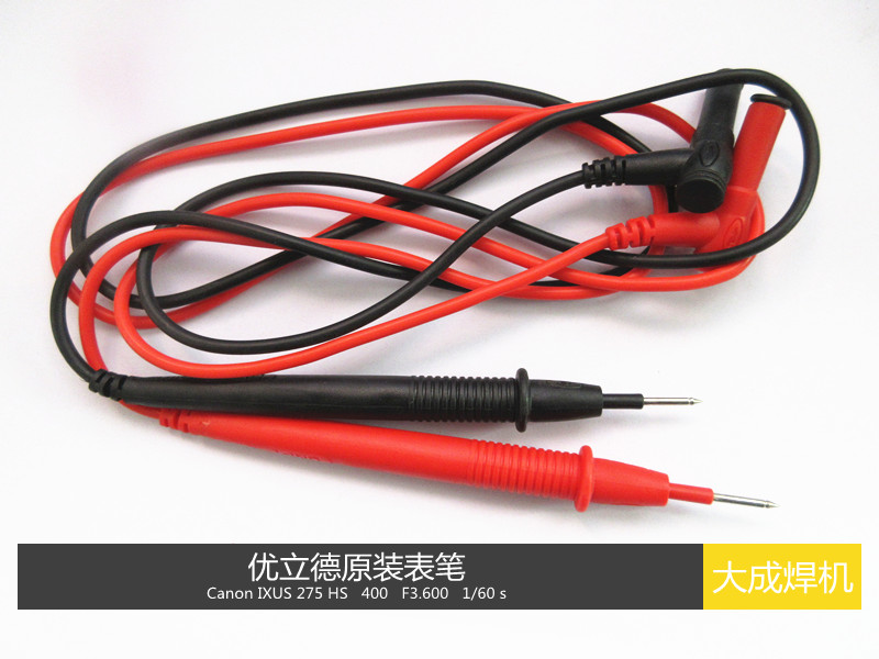 數字萬用表 表筆 焊機 維修常用工具類 優立德原裝 普通替換在類目 五金/工具, 儀器儀表, 萬用表中 - 來自Buy2taobao.com提供專業的淘寶代購服務