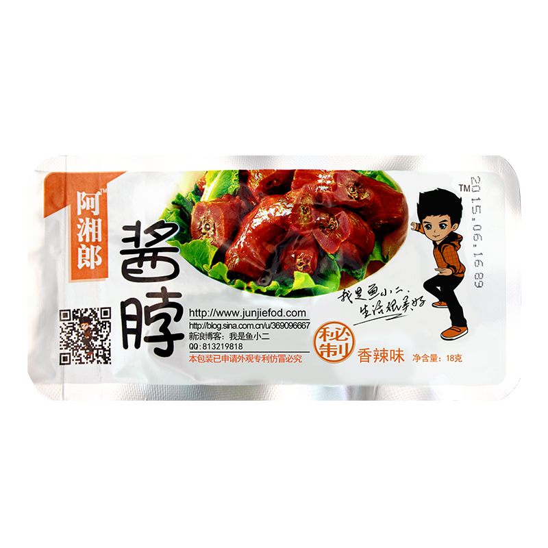 【天猫超市】鱼小二 阿湘郎酱脖 香辣味18g 湖南特产休闲麻辣小吃