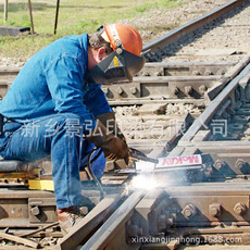 Огнезащитная одежда Производители питания пламя-retardant ткань