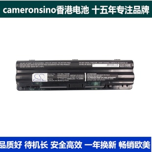 cameronsino适用戴尔xps14xps15笔记本电池08pgngl502x