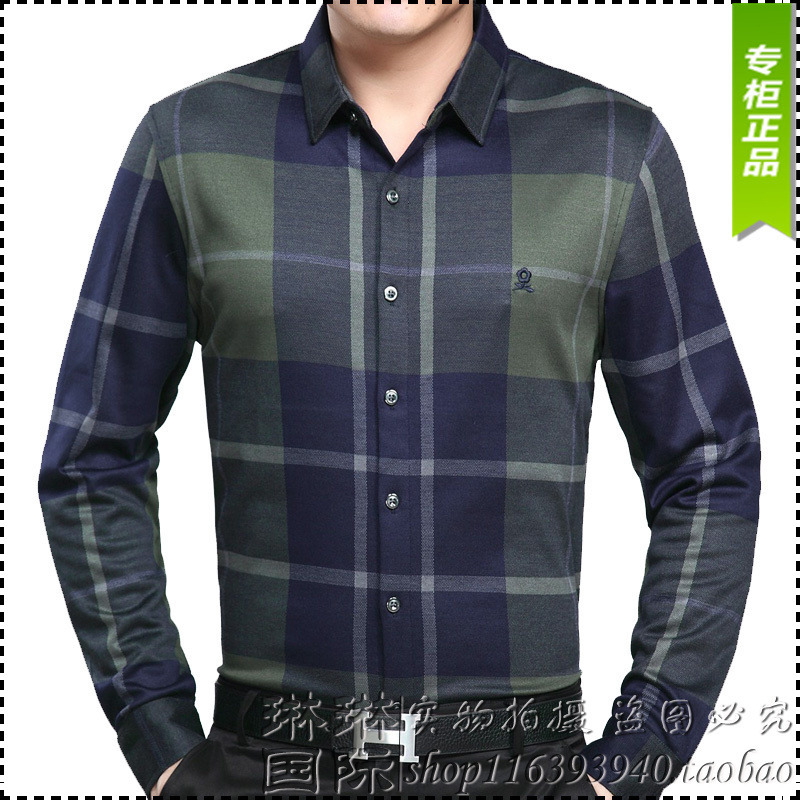 正品打折国际品牌男士秋季长袖衬衫专柜正品青