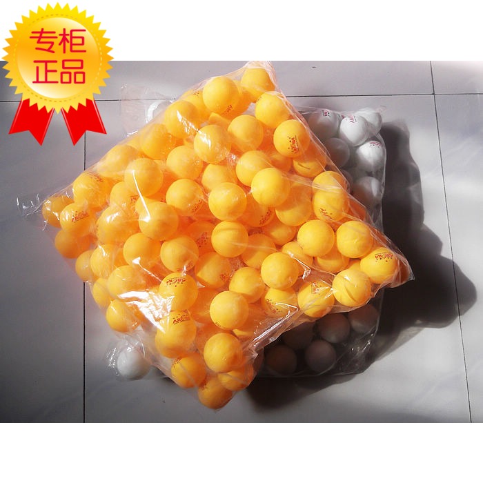 【飞鱼】正品世纪曙光一星级 乒乓球 1星球乒乓球|msdalam kategori sukan/Yoga/kecergasan/bekalan peminat, ping pong, ping pong - dari Buy2taobao.com untuk memberikan perkhidmatan ejen Taobao profesional membeli