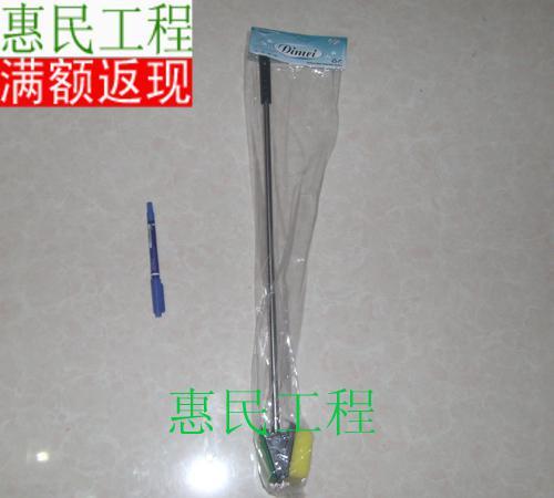 【惠民水族】 魚缸清潔刷不鏽鋼缸刷 55cm 魚缸刷在類目 寵物/寵物食品及用品, 水族世界, 魚缸等水族設備, 魚缸清潔用具中 - 來自Buy2taobao.com提供專業的淘寶代購服務
