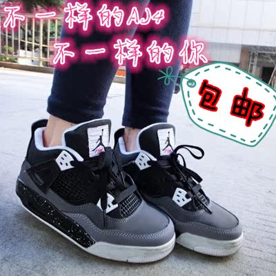 上下架计划:aj4奥利奥女鞋篮球鞋黑红正品aj大红男鞋乔4代超人灰绿南海岸潮鞋