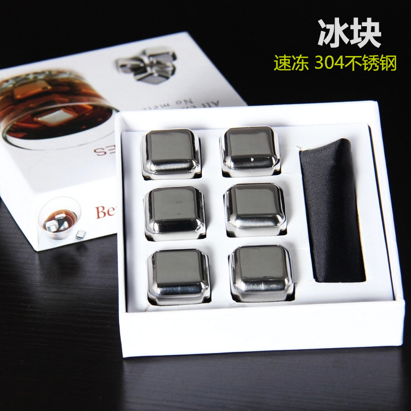 Iceman clip Stainless steel Quick-freeze Ice block Whisky Ice block Wine originality Supplies bar appliancein the Tableware , Tea set , Other category - from Buy2taobao.com to provide professional Taobao agent buy service