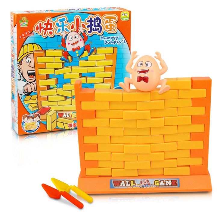 仙邦宝贝拆墙亲子游戏儿童快乐小捣蛋益智玩具屋 互动桌面玩具