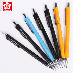 日本樱花自动铅笔 活动铅笔-热卖搜索-折精品