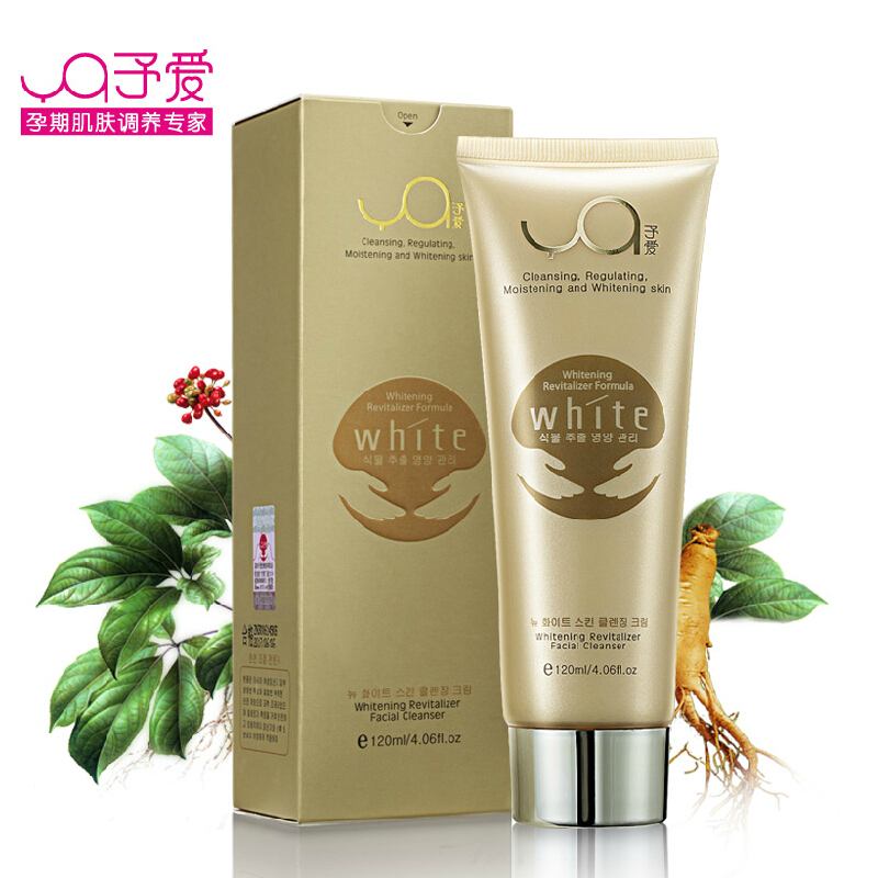 YA00135予爱理肤新生营养焕白洁面膏120ml