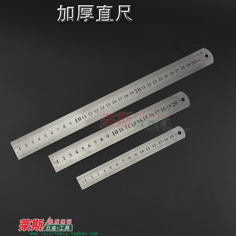 加厚不锈钢板尺 公英制办公尺 木工标尺 测量直尺 刻度尺在类目 五金/工具, 手动工具, 测量工具, 钢直尺中 - 来自Buy2taobao.com提供专业的淘宝代购服务