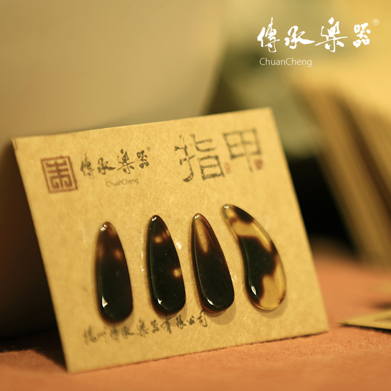 Zheng nails Guzheng Hard Plastic Two-sided nail Learning nails Heritage brandin the Musical Instruments/Guitar/Piano/Fitting , Musical Instrument Accessories , Nail instruments category - from Buy2taobao.com to provide professional Taobao agent buy service